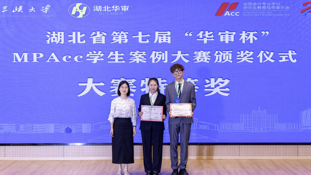 贝博betball体育app下载