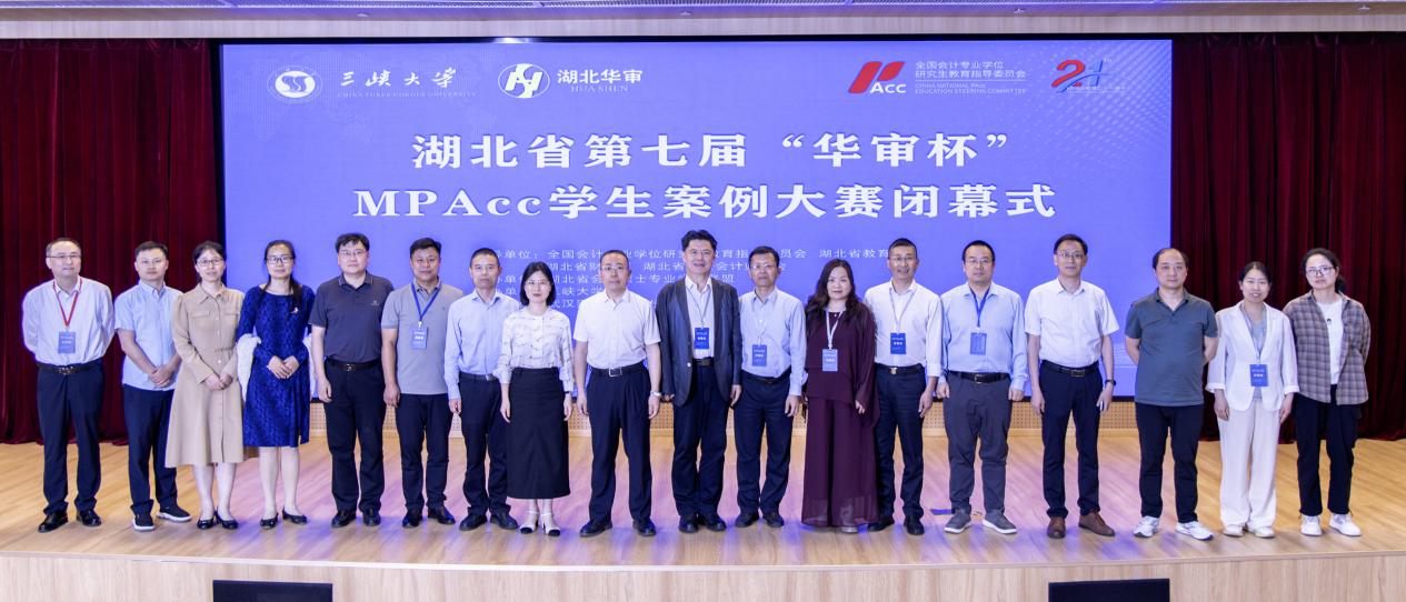 贝博betball体育app下载