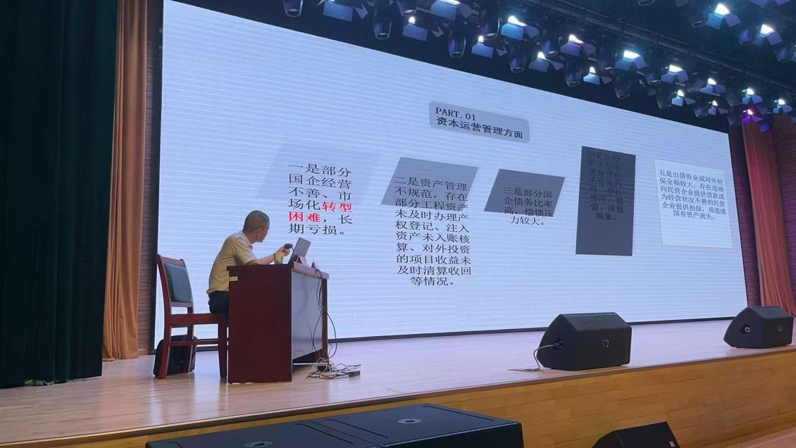 贝博betball体育app下载