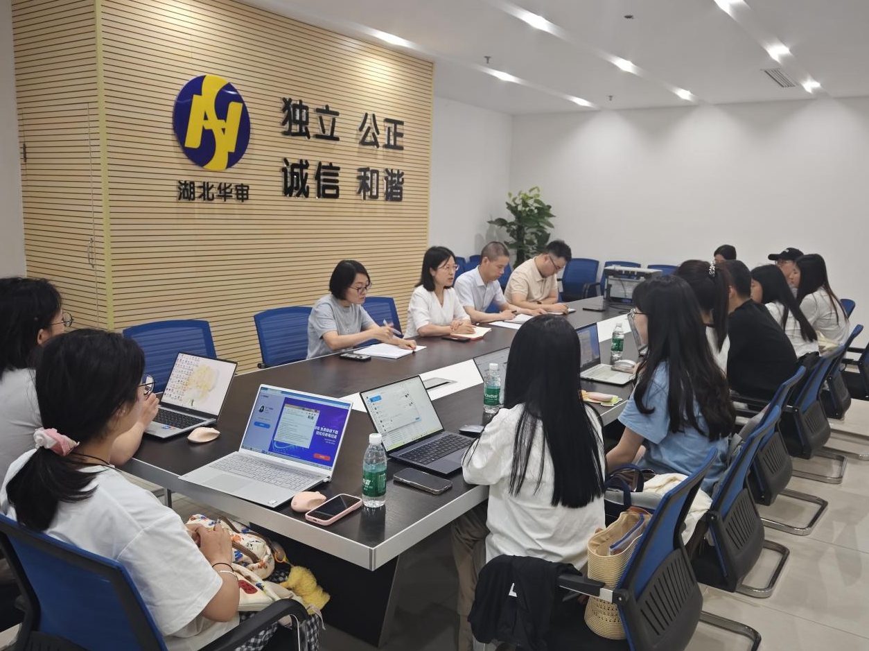 贝博betball体育app下载