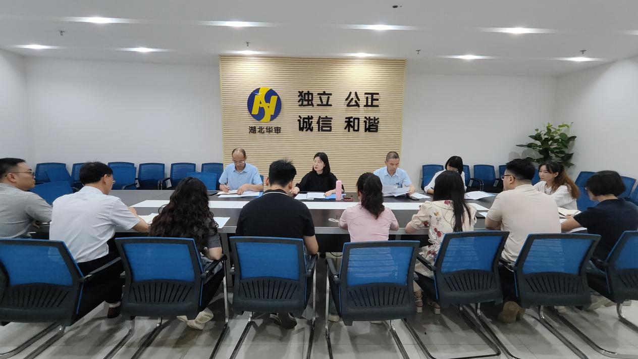 贝博betball体育app下载