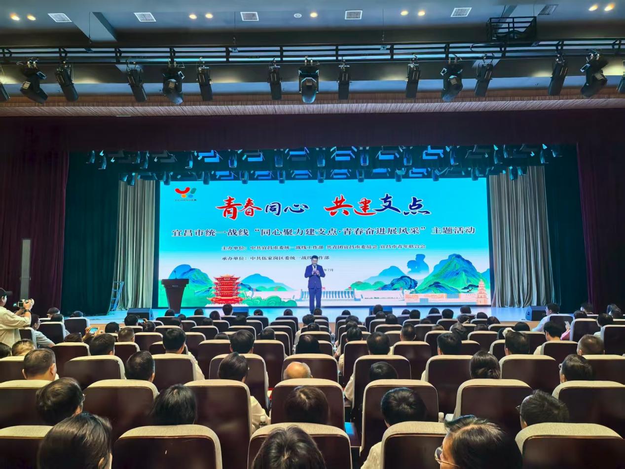 贝博betball体育app下载