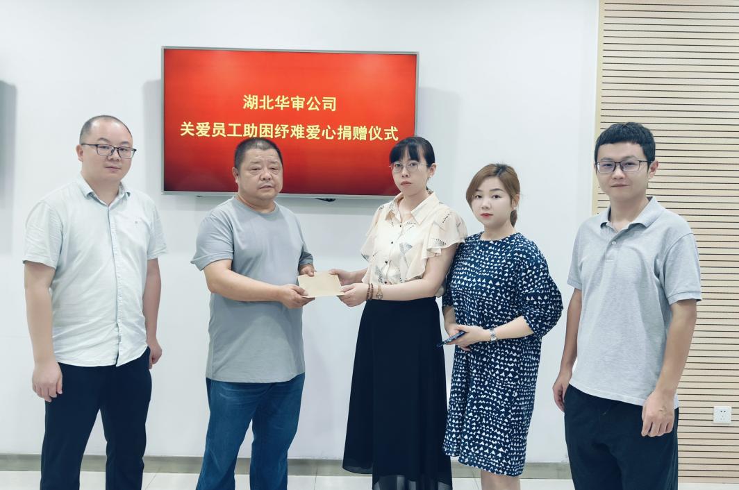 贝博betball体育app下载