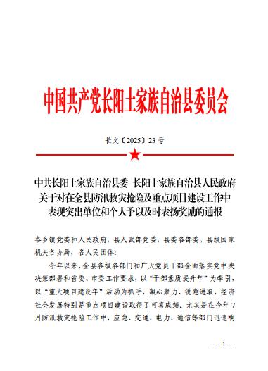 贝博betball体育app下载