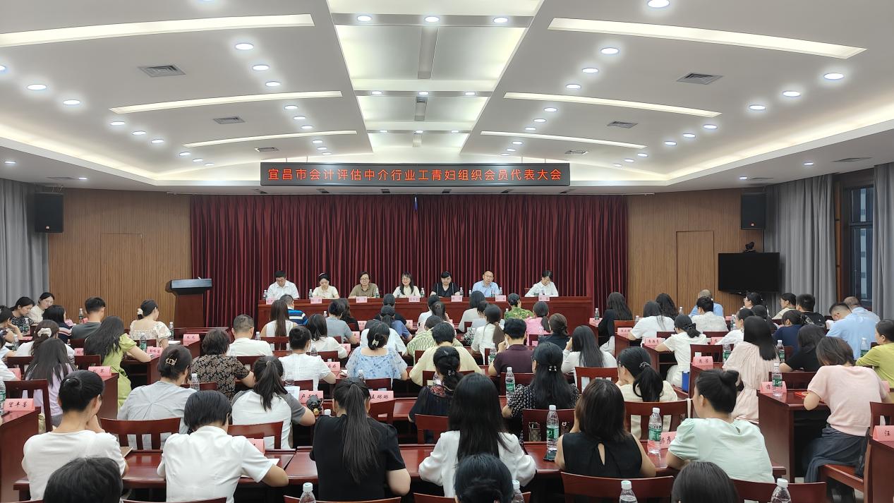 贝博betball体育app下载