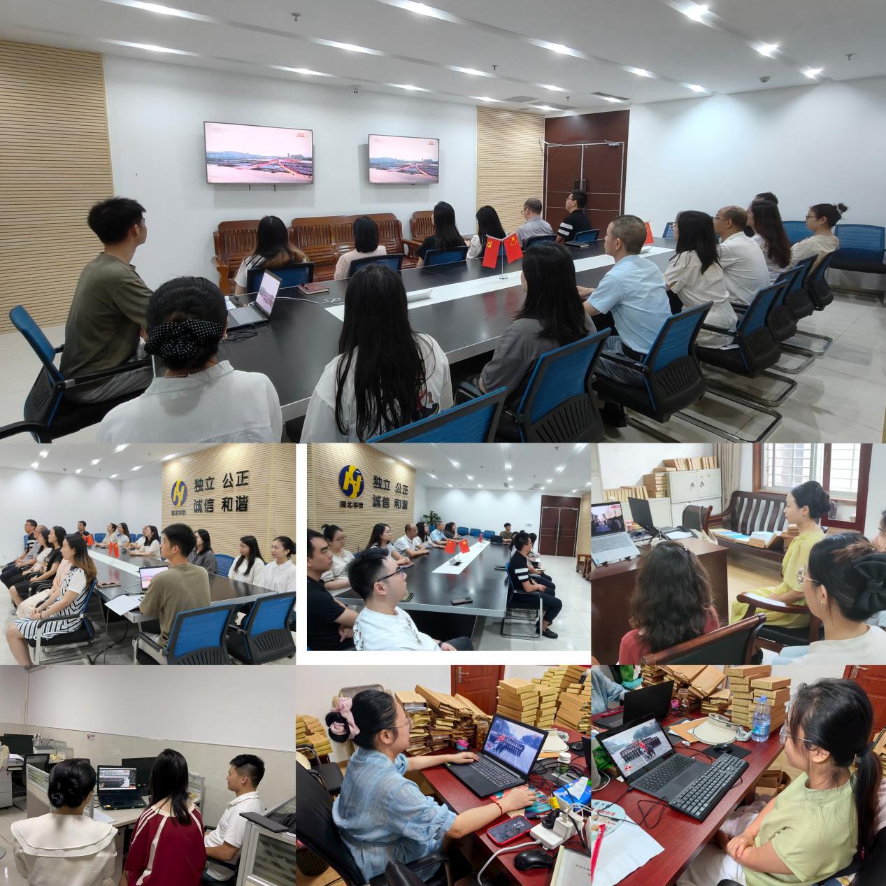 贝博betball体育app下载