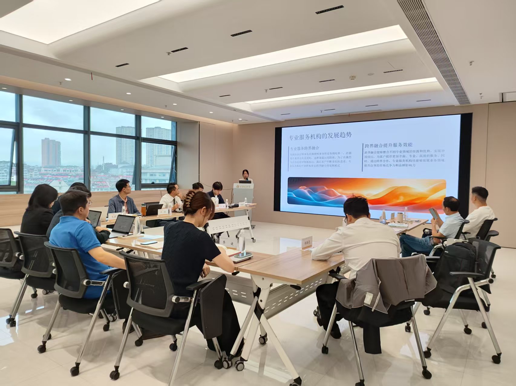 贝博betball体育app下载