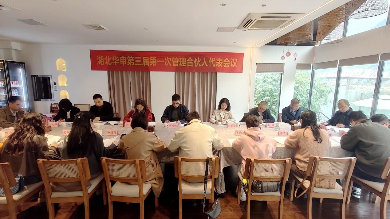 贝博betball体育app下载