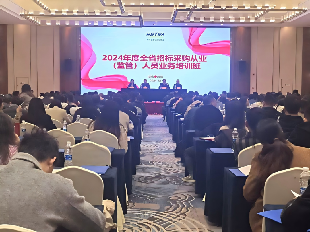 贝博betball体育app下载