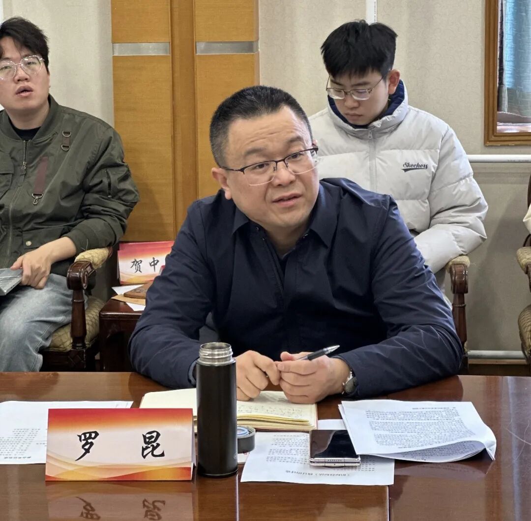 贝博betball体育app下载