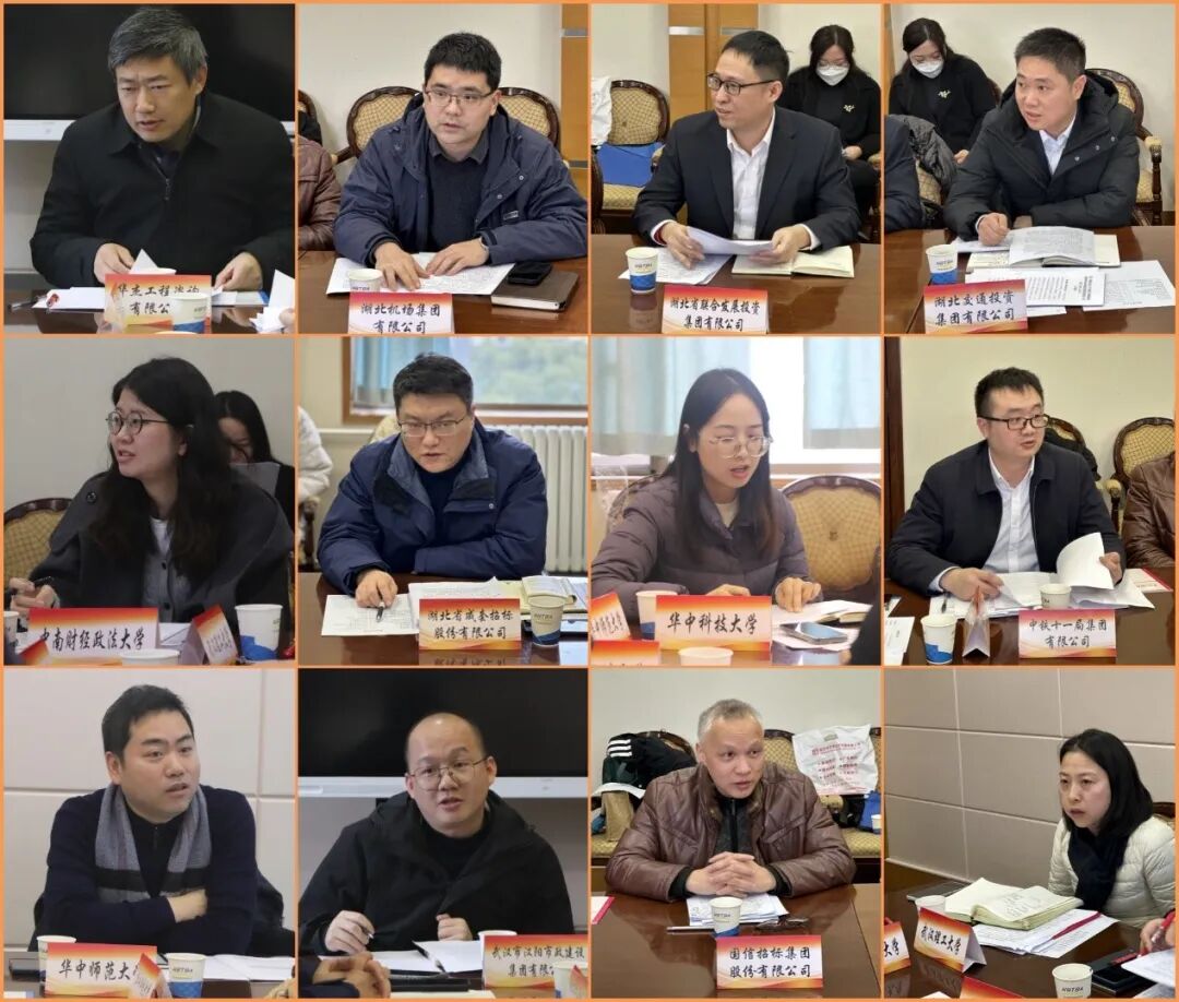 贝博betball体育app下载