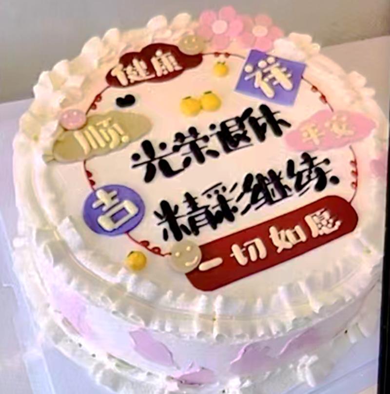 贝博betball体育app下载