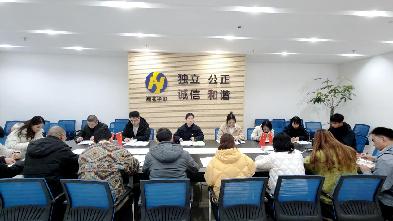 贝博betball体育app下载