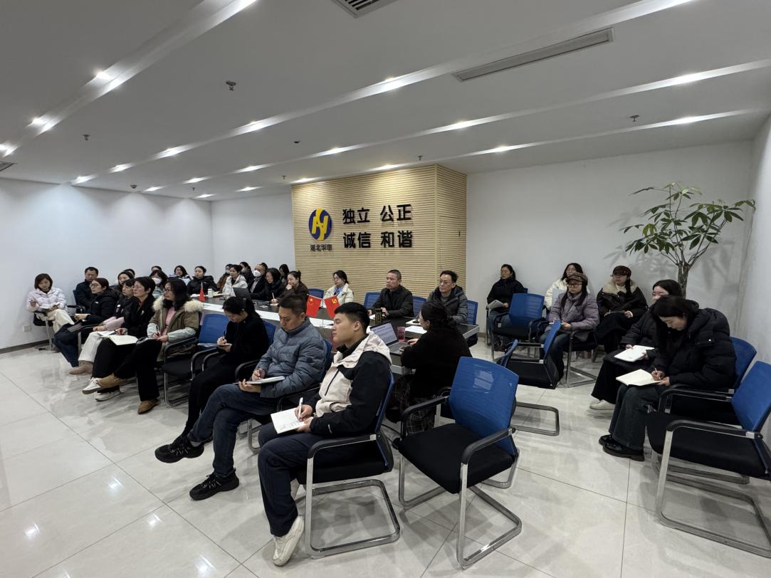 贝博betball体育app下载