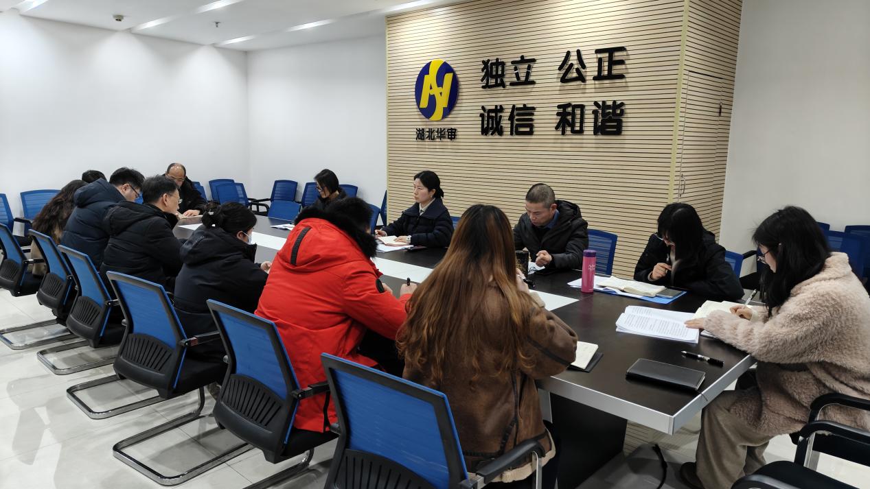 贝博betball体育app下载