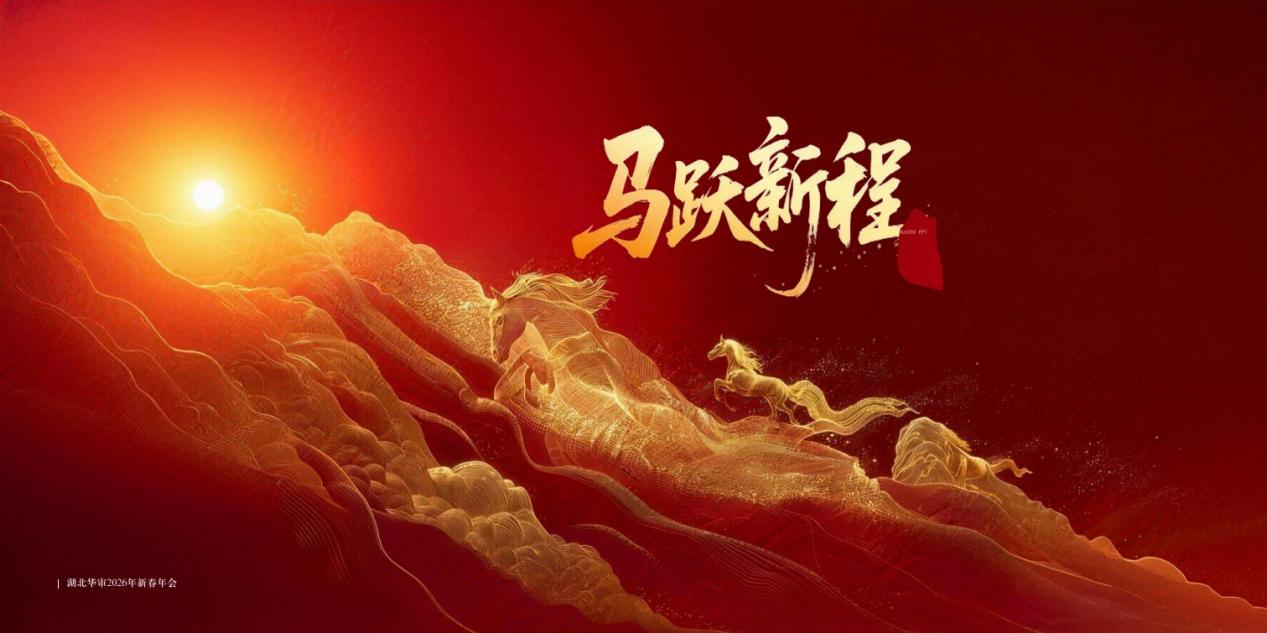 贝博betball体育app下载