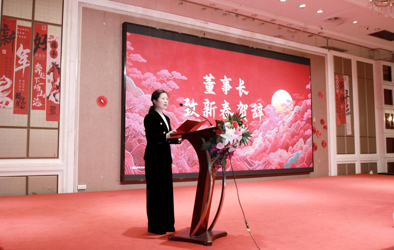 贝博betball体育app下载