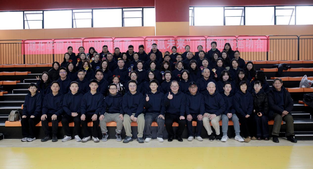 贝博betball体育app下载