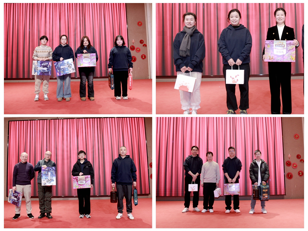 贝博betball体育app下载