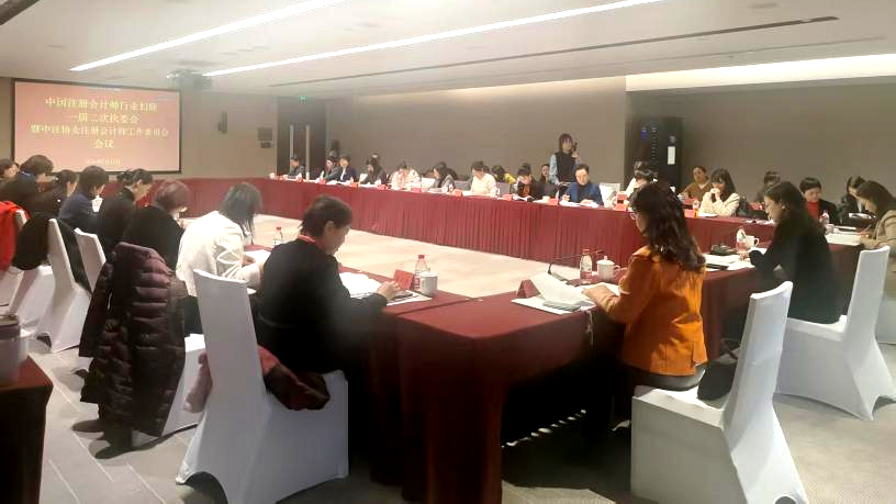 贝博betball体育app下载