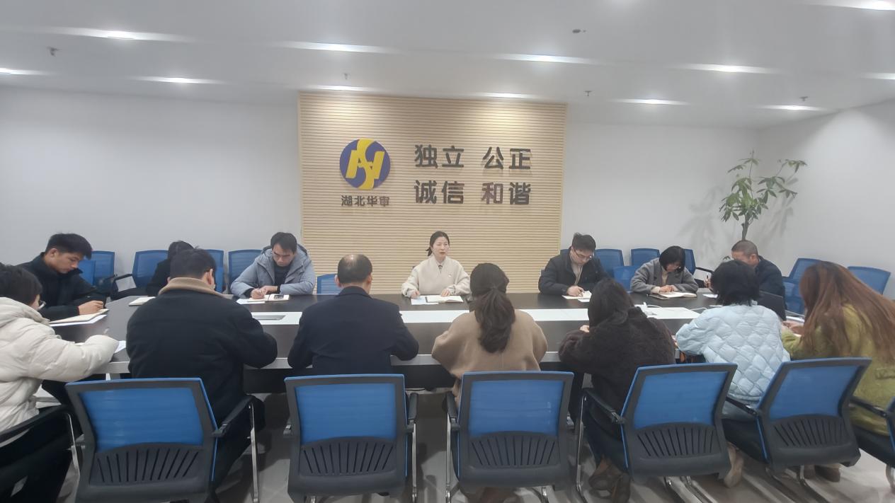 贝博betball体育app下载