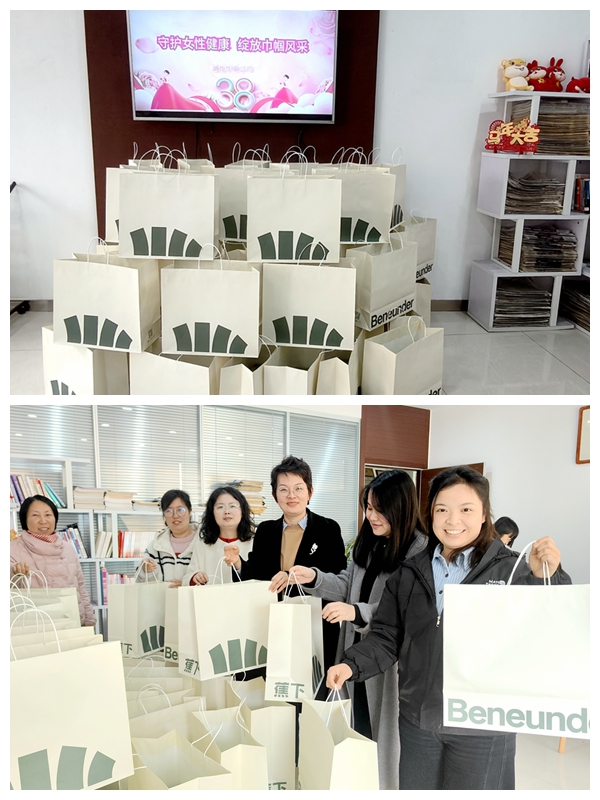 贝博betball体育app下载